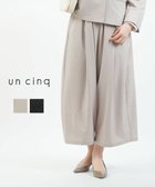 【ブルーコムブルー/BLEU COMME BLEU】のアンサンク Tropical Tuck Cropped ワイドイージーパンツ 人気、トレンドファッション・服の通販 founy(ファニー) ファッション Fashion レディースファッション Fashion for Women パンツ Pants & Trousers ジャケット Jacket, Outerwear セットアップ Set-Up, Coordinated Outfit バランス Balance, Style Balance フォーマル Formal, Dressy ループ Loop, Loop Knit 楽ちん Easy Fit, Comfortable ワイド Wide, Wide Fit 夏 Summer thumbnail BEG|ID: prp329100004823182 ipo3291000000035071781