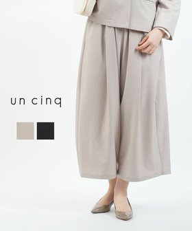 【ブルーコムブルー/BLEU COMME BLEU】のアンサンク Tropical Tuck Cropped ワイドイージーパンツ 人気、トレンドファッション・服の通販 founy(ファニー) ファッション Fashion レディースファッション Fashion for Women パンツ Pants & Trousers ジャケット Jacket, Outerwear セットアップ Set-Up, Coordinated Outfit バランス Balance, Style Balance フォーマル Formal, Dressy ループ Loop, Loop Knit 楽ちん Easy Fit, Comfortable ワイド Wide, Wide Fit 夏 Summer |ID:prp329100004823182