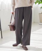【シップス フォー ウィメン/SHIPS】のUVカット/防シワ加工 梳毛調 ストレッチ ドロスト パンツ 人気、トレンドファッション・服の通販 founy(ファニー) ファッション Fashion レディースファッション Fashion for Women パンツ Pants & Trousers カーディガン Cardigan, Knitwear ギャザー Gathered, Ruffled シンプル Simple, Minimal ストレッチ Stretch, Stretchy Fabric ストレート Straight, Straight Cut セーター Sweater, Knitwear タイツ Tights, Legwear ドレープ Drape, Draping Fabric ドローコード Drawcord, Drawstring Cord ポケット Pocket, Pocket Detail リラックス Relax, Relaxed Fit ワイド Wide, Wide Fit 夏 Summer 2025年 2025 2025-2026秋冬・A/W Autumn/Winter 2025–26 AW25–26 thumbnail ダークグレー|ID: prp329100004823210 ipo3291000000035072156