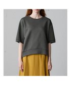 【マーコート/MARcourt】のMidiUmi ダンボールニットハーフスリーブプルオーバー 人気、トレンドファッション・服の通販 founy(ファニー) ファッション Fashion レディースファッション Fashion for Women トップス・カットソー Cut & Sew Tops ニット Knit Tops & Sweaters カジュアルプルオーバー・ニットトップス Pullovers & Knit Tops / Casual Pullovers おすすめ Recommended / Our Picks コクーン Cocoon, Cocoon Silhouette ショート Short, Short Length ベスト Vest, Waistcoat ポケット Pocket, Pocket Detail ワイド Wide, Wide Fit 人気 Popular, Best Seller 夏 Summer 無地 Plain, Solid Color thumbnail チャコールグレー|ID: prp329100004823528 ipo3291000000035076366