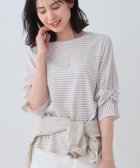 【インディヴィ/INDIVI】の【洗える/吸水速乾/UVケア】ねじりデザイン袖カットソー 人気、トレンドファッション・服の通販 founy(ファニー) ファッション Fashion レディースファッション Fashion for Women トップス・カットソー Cut & Sew Tops カットソー・ベーシックTシャツ Cut-and-Sewn Tops / Stretch Tees & Basics 洗える Machine Washable カットソー Cut and Sewn Top 吸水 Absorbent, Quick-Dry ストレッチ Stretch, Stretchy Fabric スマート Smart, Elegant スリット Slit, Slit Detail スーツ Suit, Formalwear デニム Denim, Jeans Material 人気 Popular, Best Seller おすすめ Recommended / Our Picks thumbnail グレージュ|ID: prp329100004823588 ipo3291000000035076966