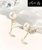 【ジュエルアディクト/JEWEL ADDICT】のJUPITER/【K10】ダブル淡水パールイヤリング 人気、トレンドファッション・服の通販 founy(ファニー) ファッション Fashion レディースファッション Fashion for Women ジュエリー Jewelry ファッションリング Fashion Rings イヤリング・フープ・ドロップタイプ Hoop, Drop & Clip Earrings おすすめ Recommended / Our Picks イヤリング Earrings ギフト プレゼント Gift / Present シンプル Simple, Minimal ダブル Double, Double-Breasted パール Pearl, Pearl Accent ボックス Boxy, Box Shape thumbnail ゴールド|ID: prp329100004823630 ipo3291000000035077287