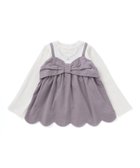 【ベベ オンライン ストア/BEBE ONLINE STORE / KIDS】の裾スカラップリボンキャミソールドッキングTシャツ(80~130cm) 人気、トレンドファッション・服の通販 founy(ファニー) ファッション Fashion キッズファッション Fashion for Kids アクセサリー Fashion Accessories 秋 Autumn カラフル Colorful Design キャミソール Camisole, Spaghetti Strap Top コレクション Collection, Seasonal Line コーデュロイ Corduroy, Cord Fabric スカラップ Scallop, Scalloped Edge チェック Check, Plaid, Tartan テレコ Ribbed, Rib Stitch ドッキング Docking, Mixed Material ネックレス Necklace, Pendant Necklace 長袖 Long Sleeve, Full Sleeve パープル Purple, Violet フィット Fit, Slim Fit フレンチ French, French Style ミックス Mix, Mixed Style モチーフ Motif, Design Theme リボン Ribbon, Bow A/W・秋冬 Autumn/Winter おすすめ Recommended / Our Picks エレガント 上品 Elegant 2025年 2025 2025-2026秋冬・A/W Autumn/Winter 2025–26 AW25–26 thumbnail パープル|ID: prp329100004823639 ipo3291000000035077319