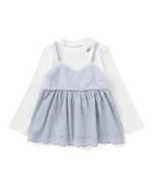 【ベベ オンライン ストア/BEBE ONLINE STORE / KIDS】の裾スカラップキャミソール+チャーム付きTシャツ2点セット(90~130cm) 人気、トレンドファッション・服の通販 founy(ファニー) ファッション Fashion キッズファッション Fashion for Kids 秋 Autumn カラフル Colorful Design キャミソール Camisole, Spaghetti Strap Top コレクション Collection, Seasonal Line コンパクト Compact, Small Size コーデュロイ Corduroy, Cord Fabric シンプル Simple, Minimal スカラップ Scallop, Scalloped Edge チェック Check, Plaid, Tartan チャーム Charm, Pendant テレコ Ribbed, Rib Stitch 長袖 Long Sleeve, Full Sleeve フレンチ French, French Style ボトム Bottoms, Lower Wear ミックス Mix, Mixed Style モチーフ Motif, Design Theme リボン Ribbon, Bow A/W・秋冬 Autumn/Winter おすすめ Recommended / Our Picks エレガント 上品 Elegant 2025年 2025 2025-2026秋冬・A/W Autumn/Winter 2025–26 AW25–26 thumbnail ブルー×オフホワイト|ID: prp329100004823688 ipo3291000000035077717