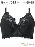 【ウィング/Wing】のウイング 【5010シリーズ】 ブラジャー 安定感のあるつけごこち 人気、トレンドファッション・服の通販 founy(ファニー) ファッション Fashion レディースファッション Fashion for Women ストレッチ Stretch, Stretchy Fabric フィット Fit, Slim Fit ブラジャー Bra, Lingerie レース Lace, Lace Fabric ワイヤー Wire, Wired Bra エレガント 上品 Elegant 定番 Standard, Basic Item thumbnail BL|ID: prp329100004823693 ipo3291000000035077786