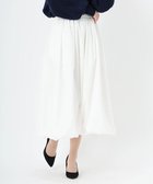 【ストロベリーフィールズ/STRAWBERRY FIELDS】のバルーンタフタスカート 人気、トレンドファッション・服の通販 founy(ファニー) ファッション Fashion レディースファッション Fashion for Women スカート Skirts thumbnail ホワイト|ID: prp329100004823875 ipo3291000000035079656