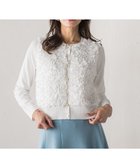 【ビアッジョブルー/Viaggio Blu】のフラワーチュールドッキングカーディガン 人気、トレンドファッション・服の通販 founy(ファニー) ファッション Fashion レディースファッション Fashion for Women トップス・カットソー Cut & Sew Tops カーディガン・羽織り Layered Style Cardigans 秋 Autumn カーディガン Cardigan, Knitwear コンパクト Compact, Small Size ドッキング Docking, Mixed Material 羽織 Haori, Light Jacket モチーフ Motif, Design Theme A/W・秋冬 Autumn/Winter エレガント 上品 Elegant 2025年 2025 2025-2026秋冬・A/W Autumn/Winter 2025–26 AW25–26 thumbnail オフホワイト|ID: prp329100004823980 ipo3291000000035080957