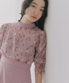 【カエン/Kaene】のエンブロイダリーコンビネーションドレス 人気、トレンドファッション・服の通販 founy(ファニー) ファッション Fashion レディースファッション Fashion for Women ワンピース Dresses フォーマル・パーティードレス・結婚式用ドレス Elegant & Casual Dresses インナー Innerwear スリーブ Sleeve, Long Sleeve / Short Sleeve セパレート Separate, Two-Piece ドレス Dress, One-Piece フラワー Flower, Floral ポケット Pocket, Pocket Detail リボン Ribbon, Bow レース Lace, Lace Fabric |ID:prp329100004824162