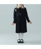 【こども ビームス/コドモ ビームス / KIDS】のCHOPIN with Kodomo BEAMS / セレモニー プリーツ アンサンブル(115~130cm) ビームスセレモニー2026 26SS 入学式 卒業式 入園式 卒園式 フォーマル 面接 式典 七五三 発表会 人気、トレンドファッション・服の通販 founy(ファニー) ファッション Fashion キッズファッション Fashion for Kids アンサンブル Ensemble Set エレガント 上品 Elegant カーディガン Cardigan, Knitwear シンプル Simple, Minimal スカラップ Scallop, Scalloped Edge スモッキング Smocking, Gathered Stitching ドット Polka Dot, Dot Pattern ドレス Dress, One-Piece パイピング Piping, Trim Design フォーマル Formal, Dressy プリーツ Pleats, Pleated ベルベット Velvet, Velvety ボレロ Bolero, Short Cardigan ラウンド Round, Round Neck リボン Ribbon, Bow おすすめ Recommended / Our Picks セレモニー Ceremony 入学式 Entrance Ceremony 卒業式 Graduation Ceremony 結婚式 Wedding 2026年 2026 thumbnail NAVY|ID: prp329100004824290 ipo3291000000035085000
