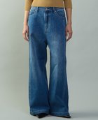 【ティアラ/Tiara】のハイウエストワイドデニムパンツ 人気、トレンドファッション・服の通販 founy(ファニー) ファッション Fashion レディースファッション Fashion for Women パンツ Pants & Trousers デニムパンツ・ジーンズ・美脚デニム Denim Jeans & Pants デニム Denim, Jeans Material ワイド Wide, Wide Fit thumbnail ミディアムブルー|ID: prp329100004824508 ipo3291000000035087256