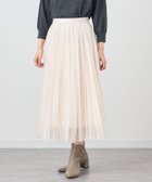 【アナイ/ANAYI】のカルゼオーガンプリーツ スカート 人気、トレンドファッション・服の通販 founy(ファニー) ファッション Fashion レディースファッション Fashion for Women スカート Skirts プリーツスカート / 上品フェミニンスタイル Pleated Skirts オーガンジー Organza Fabric シアー Sheer, See-Through シフォン Chiffon, Lightweight Fabric ショート Short, Short Length スマート Smart, Elegant トレンド Trend, Trending Now プリーツ Pleats, Pleated ランダム Random, Irregular ロング Long, Long-Length A/W・秋冬 Autumn/Winter 再入荷 Restock / Back in Stock エレガント 上品 Elegant thumbnail ivory|ID: prp329100004824541 ipo3291000000035087688