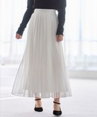 【アンデミュウ/Andemiu】のケシプリーツフレアスカート 人気、トレンドファッション・服の通販 founy(ファニー) ファッション Fashion レディースファッション Fashion for Women スカート Skirts Aライン・フレアスカート A-Line & Flared Skirts シフォン Chiffon, Lightweight Fabric フレア Flare, Flared プリーツ Pleats, Pleated ポケット Pocket, Pocket Detail 春 Spring thumbnail アイボリー|ID: prp329100004824550 ipo3291000000035087824