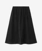 【ビショップ/Bshop】のメモリータフタ イージーフレアスカート WOMEN 人気、トレンドファッション・服の通販 founy(ファニー) ファッション Fashion レディースファッション Fashion for Women スカート Skirts Aライン・フレアスカート A-Line & Flared Skirts ショーツ Shorts, Short Pants ストレッチ Stretch, Stretchy Fabric スポーツ Sports, Activewear タフタ Taffeta, Structured Fabric thumbnail BLACK|ID: prp329100004824559 ipo3291000000035087974