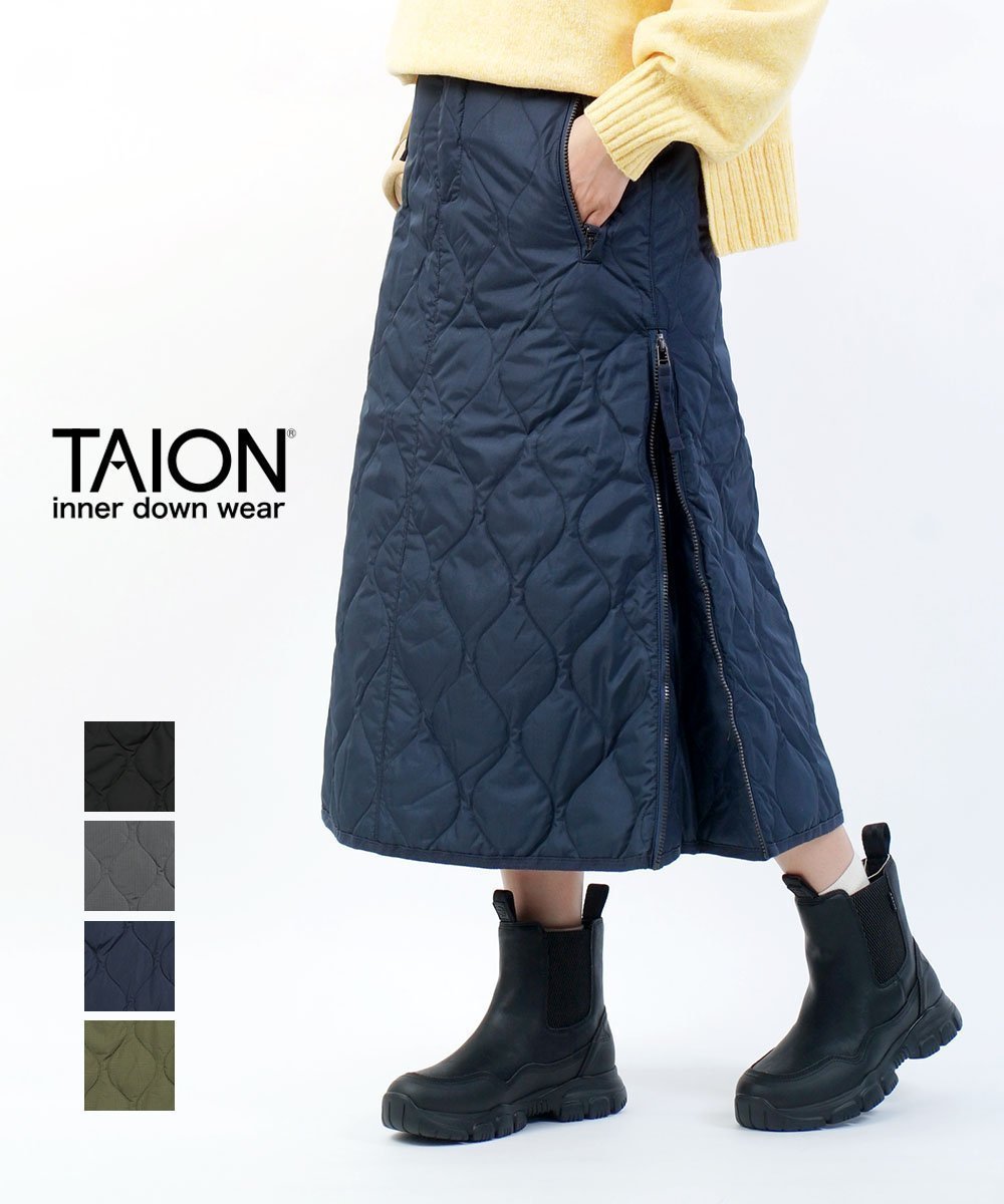 【ブルーコムブルー/BLEU COMME BLEU】のタイオン ミリタリー ジップガゼット ダウンスカート インテリア・キッズ・メンズ・レディースファッション・服の通販 founy(ファニー) 　ファッション　Fashion　レディースファッション　Fashion for Women　スカート　Skirts　インナー　Innerwear　今季　This Season, Current Season　軽量　Lightweight, Ultra Light　ダウン　Down, Puffer　フレア　Flare, Flared　ミリタリー　Military, Army Style　冬　Winter / This Winter　DNVY|ID: prp329100004824604 ipo3291000000035088509