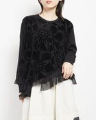 【ゴム/gomme】のヘムフリルT 人気、トレンドファッション・服の通販 founy(ファニー) ファッション Fashion レディースファッション Fashion for Women おすすめ Recommended / Our Picks チュール Tulip, Tulip Motif フレア Flare, Flared ヘムライン Hemline, Bottom Cut ボトム Bottoms, Lower Wear ポケット Pocket, Pocket Detail ラウンド Round, Round Neck エレガント 上品 Elegant 今季 This Season, Current Season thumbnail 黒|ID: prp329100004824849 ipo3291000000035114624