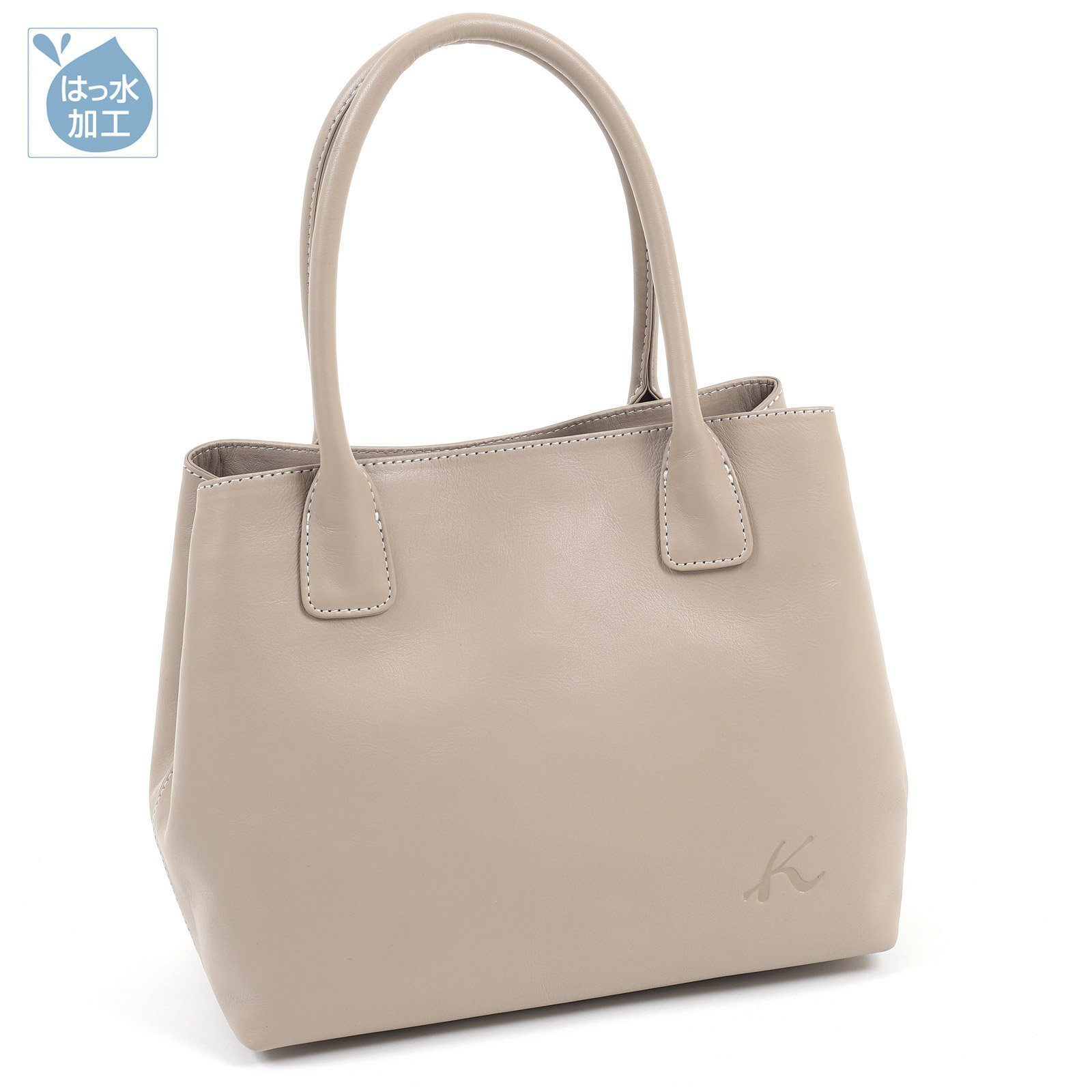 【キタムラ/Kitamura】のハンドバッグ Y-1400 インテリア・キッズ・メンズ・レディースファッション・服の通販 founy(ファニー) 　ファッション　Fashion　レディースファッション　Fashion for Women　シンプル　Simple, Minimal　フォルム　Silhouette, Form　ポケット　Pocket, Pocket Detail　マグネット　Magnet, Magnetic Closure　ワンポイント　One Point, Statement Accent　財布　Wallet, Purse　サンドベージュ52901|ID: prp329100004824858 ipo3291000000035114710