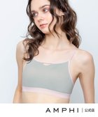 【アンフィ/AMPHI】のAMPHI ブラジャー 谷間をつくる ワイヤーが当たりにくい 【NAILS INC*AMPHI】 人気、トレンドファッション・服の通販 founy(ファニー) ファッション Fashion レディースファッション Fashion for Women グラス Glass, Eyewear コレクション Collection, Seasonal Line サマー Summer, Summer Style スポーティ Sporty, Casual Athletic トレンド Trend, Trending Now ブラジャー Bra, Lingerie ロンドン London Style, British Inspired ワイヤー Wire, Wired Bra thumbnail TU|ID: prp329100004825158 ipo3291000000035096180