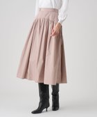 【アナイ/ANAYI】のタフタヨークギャザー スカート 人気、トレンドファッション・服の通販 founy(ファニー) ファッション Fashion レディースファッション Fashion for Women スカート Skirts エレガント 上品 Elegant オレンジ Orange ギャザー Gathered, Ruffled スマート Smart, Elegant 雑誌 Magazine, Fashion Magazine タフタ Taffeta, Structured Fabric バランス Balance, Style Balance ポケット Pocket, Pocket Detail ヨーク Yoke, Yoke Design A/W・秋冬 Autumn/Winter 再入荷 Restock / Back in Stock thumbnail pink beige|ID: prp329100004825220 ipo3291000000035096856