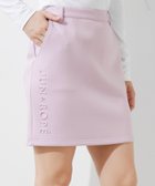 【ジュンアンドロペ/JUN&ROPE】のダンボールニット エンボススカート 人気、トレンドファッション・服の通販 founy(ファニー) ファッション Fashion レディースファッション Fashion for Women スカート Skirts インナー Innerwear カットソー Cut and Sewn Top シンプル Simple, Minimal セットアップ Set-Up, Coordinated Outfit 人気 Popular, Best Seller ブルゾン Blouson, Bomber Jacket ポケット Pocket, Pocket Detail ラベンダー Lavender ロング Long, Long-Length エレガント 上品 Elegant ゴルフ Golf thumbnail ラベンダー(52)|ID: prp329100004825272 ipo3291000000035097422