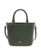 【その他のブランド/Other】のオンデュレ 2WAYハンドバッグ 人気、トレンドファッション・服の通販 founy(ファニー) ファッション Fashion レディースファッション Fashion for Women バッグ Bags レース Lace, Lace Fabric thumbnail ダークグリーン|ID: prp329100004825543 ipo3291000000035100535