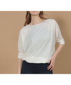 【ジュリエ/Julier】の【定番】ライトプライムハーフスリーブプルオーバー 人気、トレンドファッション・服の通販 founy(ファニー) ファッション Fashion レディースファッション Fashion for Women トップス・カットソー Cut & Sew Tops カジュアルプルオーバー・ニットトップス Pullovers & Knit Tops / Casual Pullovers ギャザー Gathered, Ruffled コレクション Collection, Seasonal Line シンプル Simple, Minimal ストレッチ Stretch, Stretchy Fabric 定番 Standard, Basic Item フィット Fit, Slim Fit ブラウジング Blouson Silhouette, Cinched Waist 無地 Plain, Solid Color ヨガ Yoga, Yoga Wear ランニング Running, Running Wear, Activewear, Jogging リラックス Relax, Relaxed Fit ワーク Workwear, Utility Style thumbnail ホワイト|ID: prp329100004825581 ipo3291000000035100970