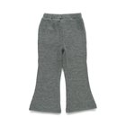 【ブランシェス/branshes / KIDS】の【WEB限定/DRC】リブニットフレアパンツ チャコールグレー|ID: prp329100004825721 ipo3291000000035107403