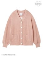【ジェラート ピケ/gelato pique】の【LE SSERAFIM】スムーズィーカーディガン 人気、トレンドファッション・服の通販 founy(ファニー) ファッション Fashion レディースファッション Fashion for Women トップス・カットソー Cut & Sew Tops カーディガン・羽織り Layered Style Cardigans おすすめ Recommended / Our Picks なめらか Smooth, Silky Texture カーディガン Cardigan, Knitwear サテン Satin, Glossy Fabric ショート Short, Short Length スマート Smart, Elegant セットアップ Set-Up, Coordinated Outfit thumbnail RED[046]|ID: prp329100004825822 ipo3291000000035108656