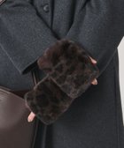 【ユナイテッドアローズ/UNITED ARROWS】のレッキスラビットファー フィンガーレスグローブ 人気、トレンドファッション・服の通販 founy(ファニー) ファッション Fashion レディースファッション Fashion for Women おすすめ Recommended / Our Picks ギフト プレゼント Gift / Present プレート Plate, Dish リブニット Rib Knit, Ribbed Knit ルーズ Loose, Oversized レオパード Leopard, Animal Print 人気 Popular, Best Seller 無地 Plain, Solid Color 防寒 Cold Protection, Winter-Ready thumbnail DK.BROWN|ID: prp329100004825870 ipo3291000000035148866