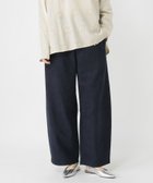 【スタディオ クリップ/studio CLIP】のボンディングカーブパンツ 人気、トレンドファッション・服の通販 founy(ファニー) ファッション Fashion レディースファッション Fashion for Women パンツ Pants & Trousers おすすめ Recommended / Our Picks カットソー Cut and Sewn Top タイツ Tights, Legwear ビッグ Big, Oversized ボトム Bottoms, Lower Wear ルーズ Loose, Oversized レギンス Leggings, Stretch Pants 冬 Winter / This Winter thumbnail ネイビー88|ID: prp329100004825900 ipo3291000000035109285