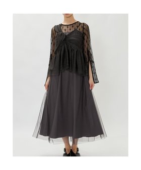 【ビーフラット/bflat】のリボンベストセットアップドレス 2点セット チュール ビスチェ 結婚式 二次会 成人式 人気、トレンドファッション・服の通販 founy(ファニー) ファッション Fashion レディースファッション Fashion for Women アウター Coat / Outerwear Collection トップス・カットソー Cut & Sew Tops ベスト&ジレ / 重ね着スタイル Vests & Gilets ビスチェ Bustiers & Corset Tops / Layered Bustier Style ワンピース Dresses フォーマル・パーティードレス・結婚式用ドレス Elegant & Casual Dresses クラシカル Classical, Vintage-Inspired シンプル Simple, Minimal スリット Slit, Slit Detail スリーブ Sleeve, Long Sleeve / Short Sleeve チュール Tulip, Tulip Motif ドッキング Docking, Mixed Material ビスチェ Bustier, Corset Top フリル Frill, Ruffle リボン Ribbon, Bow おすすめ Recommended / Our Picks 結婚式 Wedding 披露宴 Wedding Reception 二次会 After Party |ID:prp329100004826155