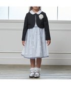 【ナルミヤ オンライン/NARUMIYA ONELINE / KIDS】の【フォーマル】フラワー刺しゅうOP+衿つきJKセット 人気、トレンドファッション・服の通販 founy(ファニー) ファッション Fashion キッズファッション Fashion for Kids おすすめ Recommended / Our Picks シアー Sheer, See-Through ジャケット Jacket, Outerwear フォーマル Formal, Dressy フラワー Flower, Floral ポケット Pocket, Pocket Detail エレガント 上品 Elegant thumbnail サックス|ID: prp329100004826529 ipo3291000000035117859