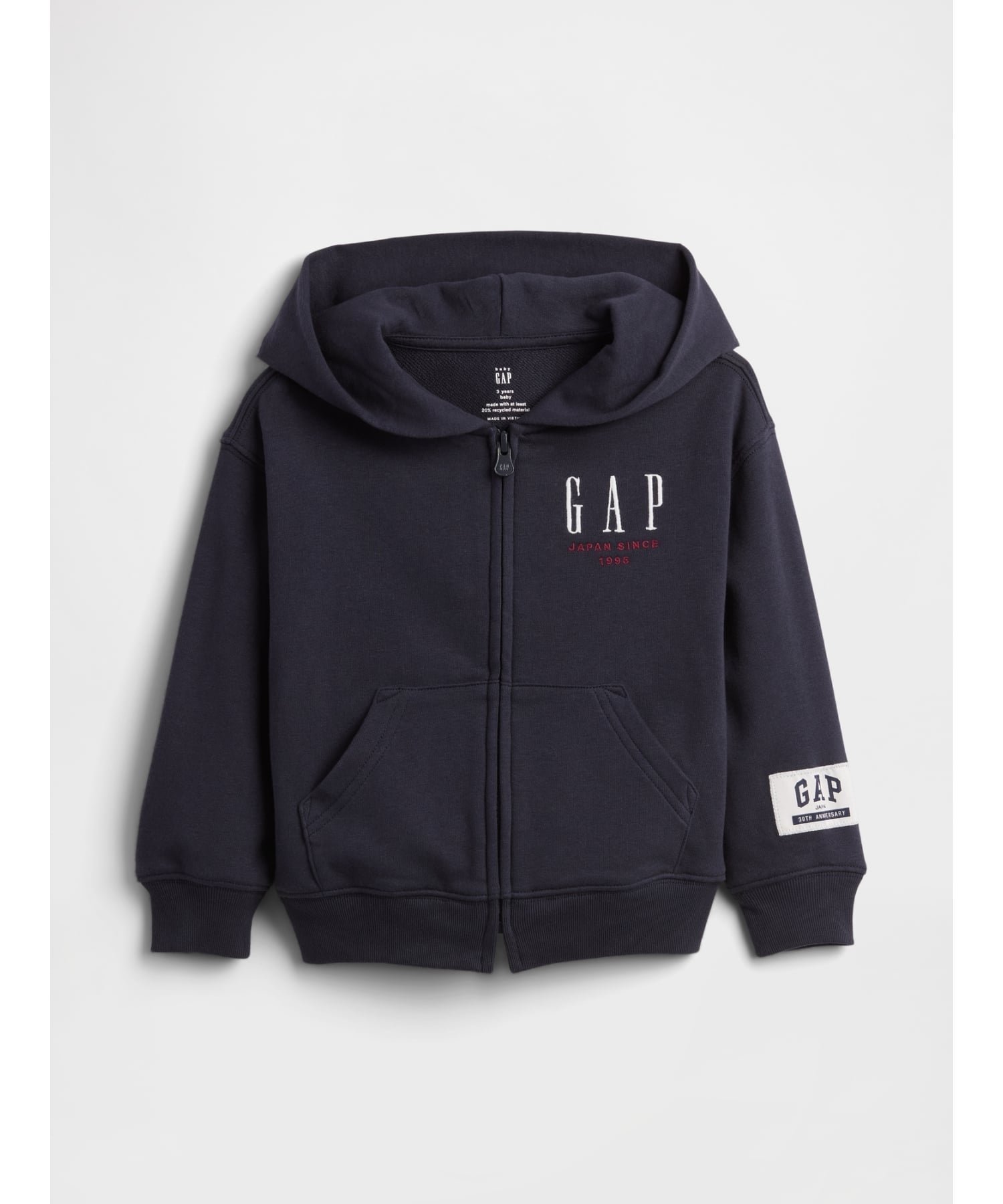 【ギャップ/GAP / KIDS】の30th アニバーサリー ヴィンテージソフト GAPロゴ ジップアップパーカー (幼児・ベビー) インテリア・キッズ・メンズ・レディースファッション・服の通販 founy(ファニー) 　ファッション　Fashion　キッズファッション　Fashion for Kids　ダブル　Double, Double-Breasted　人気　Popular, Best Seller　長袖　Long Sleeve, Full Sleeve　フィット　Fit, Slim Fit　ベビー　Baby, Babywear　ポケット　Pocket, Pocket Detail　リラックス　Relax, Relaxed Fit　おすすめ　Recommended / Our Picks　NEW CLASSIC NAVY|ID: prp329100004826547 ipo3291000000035118000
