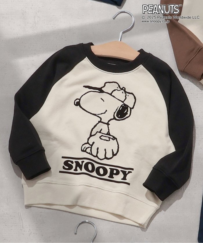 【エフオー オンラインストア/F.O.Online Store / KIDS】のPEANUTSコラボ ラグラントレーナー インテリア・キッズ・メンズ・レディースファッション・服の通販 founy(ファニー) https://founy.com/ ファッション Fashion キッズファッション Fashion for Kids おすすめ Recommended / Our Picks コラボ Collaboration, Collab スリーブ Sleeve, Long Sleeve / Short Sleeve トレーナー Sweatshirt, Trainer プリント Print, Printed Pattern |ID: prp329100004826551 ipo3291000000035158419