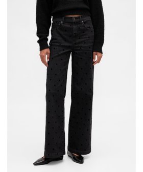 【ギャップ/GAP】のハイライズ ストライドワイドデニム 人気、トレンドファッション・服の通販 founy(ファニー) ファッション Fashion レディースファッション Fashion for Women クラシック Classic, Timeless Style ストレッチ Stretch, Stretchy Fabric デニム Denim, Jeans Material ハイライズ High Rise, High Waist フィット Fit, Slim Fit ポケット Pocket, Pocket Detail 水玉 Polka Dot, Dot Pattern リラックス Relax, Relaxed Fit ルーズ Loose, Oversized ワイド Wide, Wide Fit おすすめ Recommended / Our Picks |ID:prp329100004826690