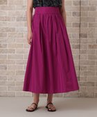 【アナイ/ANAYI】のマイクロタフタサロペット スカート 人気、トレンドファッション・服の通販 founy(ファニー) ファッション Fashion レディースファッション Fashion for Women スカート Skirts エレガント 上品 Elegant カットジャガード Cut Jacquard コレクション Collection, Seasonal Line シャンブレー Chambray, Denim-Like Fabric スパンコール Sequins, Sequin Embellishment スマート Smart, Elegant タフタ Taffeta, Structured Fabric ドレス Dress, One-Piece プリント Print, Printed Pattern モダン Modern, Contemporary 再入荷 Restock / Back in Stock 夏 Summer thumbnail pink|ID: prp329100004826772 ipo3291000000035120258