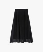 【アニエスベー ファム/agnes b. FEMME】のシャンブレー ロング スカート 人気、トレンドファッション・服の通販 founy(ファニー) ファッション Fashion レディースファッション Fashion for Women スカート Skirts シャンブレー Chambray, Denim-Like Fabric シルキー Silky, Smooth Texture スウェット / スエット Sweatshirt, Sweatwear フレア Flare, Flared ロング Long, Long-Length エレガント 上品 Elegant thumbnail ブラック|ID: prp329100004826774 ipo3291000000035120286