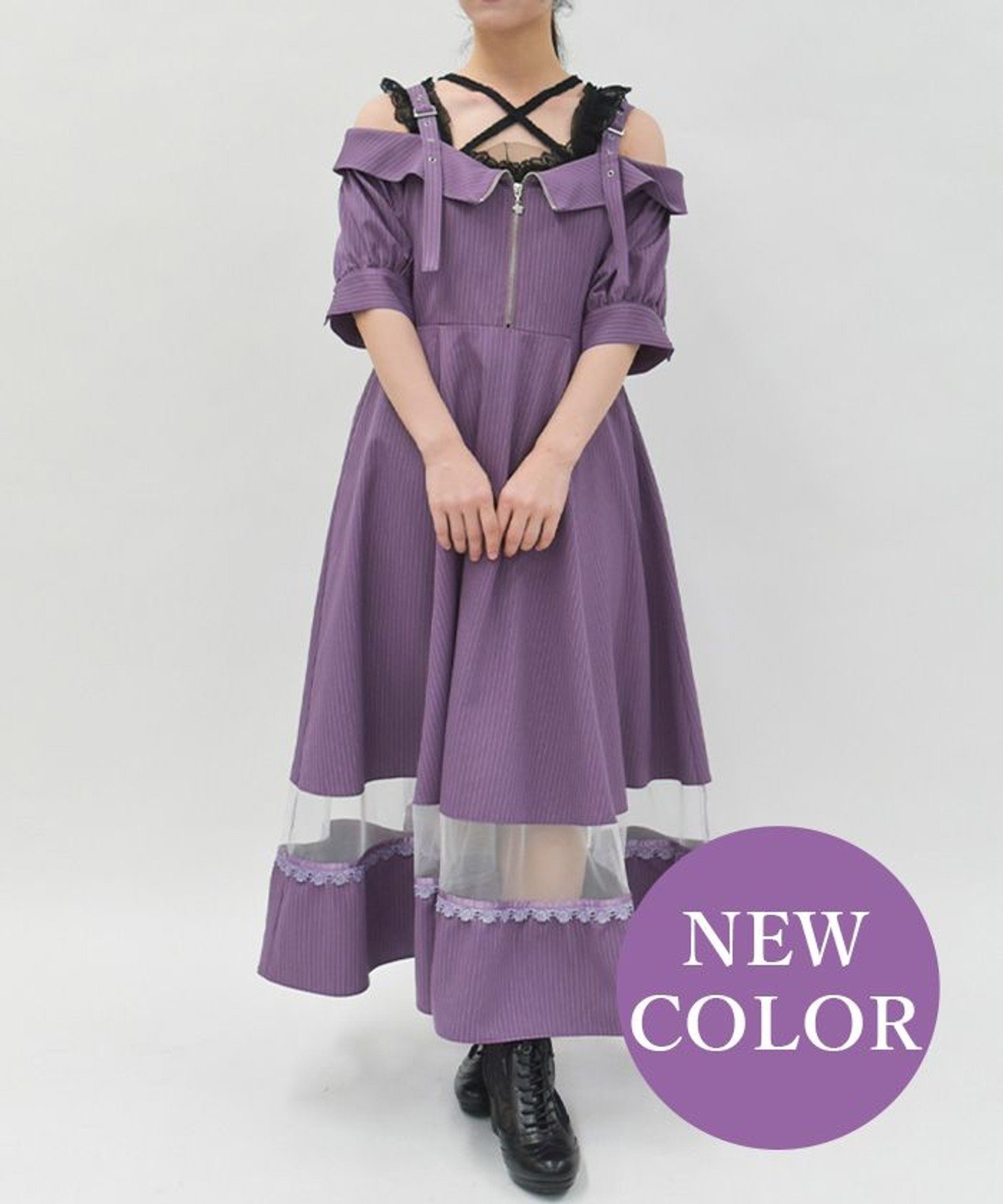 【アクシーズファム/axes femme】のオフショル風ストライプワンピース インテリア・キッズ・メンズ・レディースファッション・服の通販 founy(ファニー) ファッション Fashion レディースファッション Fashion for Women ワンピース Dresses おすすめ Recommended / Our Picks サンダル Sandals, Summer Shoes シアー Sheer, See-Through ジャケット Jacket, Outerwear ストライプ Stripe, Striped Pattern フィット Fit, Slim Fit ブルゾン Blouson, Bomber Jacket ミックス Mix, Mixed Style 切替 Switching, Contrast Panel 夏 Summer パープル|ID: prp329100004827093 ipo3291000000035124032