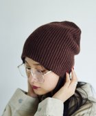 【レプシィム ローリーズファーム/LEPSIM LOWRYS FARM】のゆるニットビーニー 人気、トレンドファッション・服の通販 founy(ファニー) ファッション Fashion レディースファッション Fashion for Women トップス・カットソー Cut & Sew Tops ニット Knit Tops & Sweaters フィット Fit, Slim Fit A/W・秋冬 Autumn/Winter thumbnail ブラウン58|ID: prp329100004827401 ipo3291000000035127198