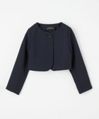 【ユナイテッドアローズ/UNITED ARROWS / KIDS】のT/W ソリッド ボレロ NAVY|ID: prp329100004827435 ipo3291000000035166609