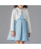 【ベベ オンライン ストア/BEBE ONLINE STORE / KIDS】の【店舗限定】ボレロ+ジャンパースカート+ブラウス3点セットアンサンブル(110~130cm) ブルー系|ID: prp329100004827440 ipo3291000000035158350