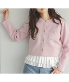 【ナチュラル ビューティー ベーシック/NATURAL BEAUTY BASIC】のエンブレムボタンニットジャケット 人気、トレンドファッション・服の通販 founy(ファニー) ファッション Fashion レディースファッション Fashion for Women アウター Coat / Outerwear Collection レディースジャケット・軽アウター Jackets カーディガン Cardigan, Knitwear シンプル Simple, Minimal ジャケット Jacket, Outerwear フラット Flat, Flat Shoes ミラノリブ Milano Rib, Milano Stitch 人気 Popular, Best Seller thumbnail ピンク|ID: prp329100004828004 ipo3291000000035135218