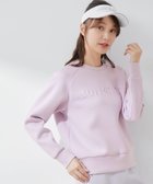 【ジュンアンドロペ/JUN&ROPE】のダンボールニットエンボスロゴ長袖プルオーバー 人気、トレンドファッション・服の通販 founy(ファニー) ファッション Fashion レディースファッション Fashion for Women トップス・カットソー Cut & Sew Tops ニット Knit Tops & Sweaters カジュアルプルオーバー・ニットトップス Pullovers & Knit Tops / Casual Pullovers ゴルフ Golf ポケット Pocket, Pocket Detail ラベンダー Lavender エレガント 上品 Elegant 長袖 Long Sleeve, Full Sleeve thumbnail ラベンダー(52)|ID: prp329100004828192 ipo3291000000035137474