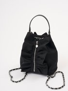 【セルフォード/CELFORD】のチェーンショルダーフリルサック 人気、トレンドファッション・服の通販 founy(ファニー) ファッション Fashion レディースファッション Fashion for Women ギャザー Gathered, Ruffled ショルダー Shoulder, Shoulder Strap スマート Smart, Elegant チェーン Chain, Chain Strap フリル Frill, Ruffle ポケット Pocket, Pocket Detail ラグジュアリー Luxury, Elegant リボン Ribbon, Bow thumbnail BLK[009]|ID: prp329100004828342 ipo3291000000035139028