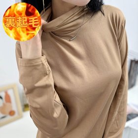 【メゾンドラティール/maison de LATIR】の速乾生地で夏に大活躍!滑らかハイネックトップス 人気、トレンドファッション・服の通販 founy(ファニー) ファッション Fashion レディースファッション Fashion for Women トップス・カットソー Cut & Sew Tops カットソー Cut and Sewn Top スタイリッシュ Stylish, Fashionable スタンダード Standard, Basic スリム Slim, Slim Fit ハイネック High Neck, Mock Neck フィット Fit, Slim Fit 夏 Summer 結婚式 Wedding |ID:prp329100004828387