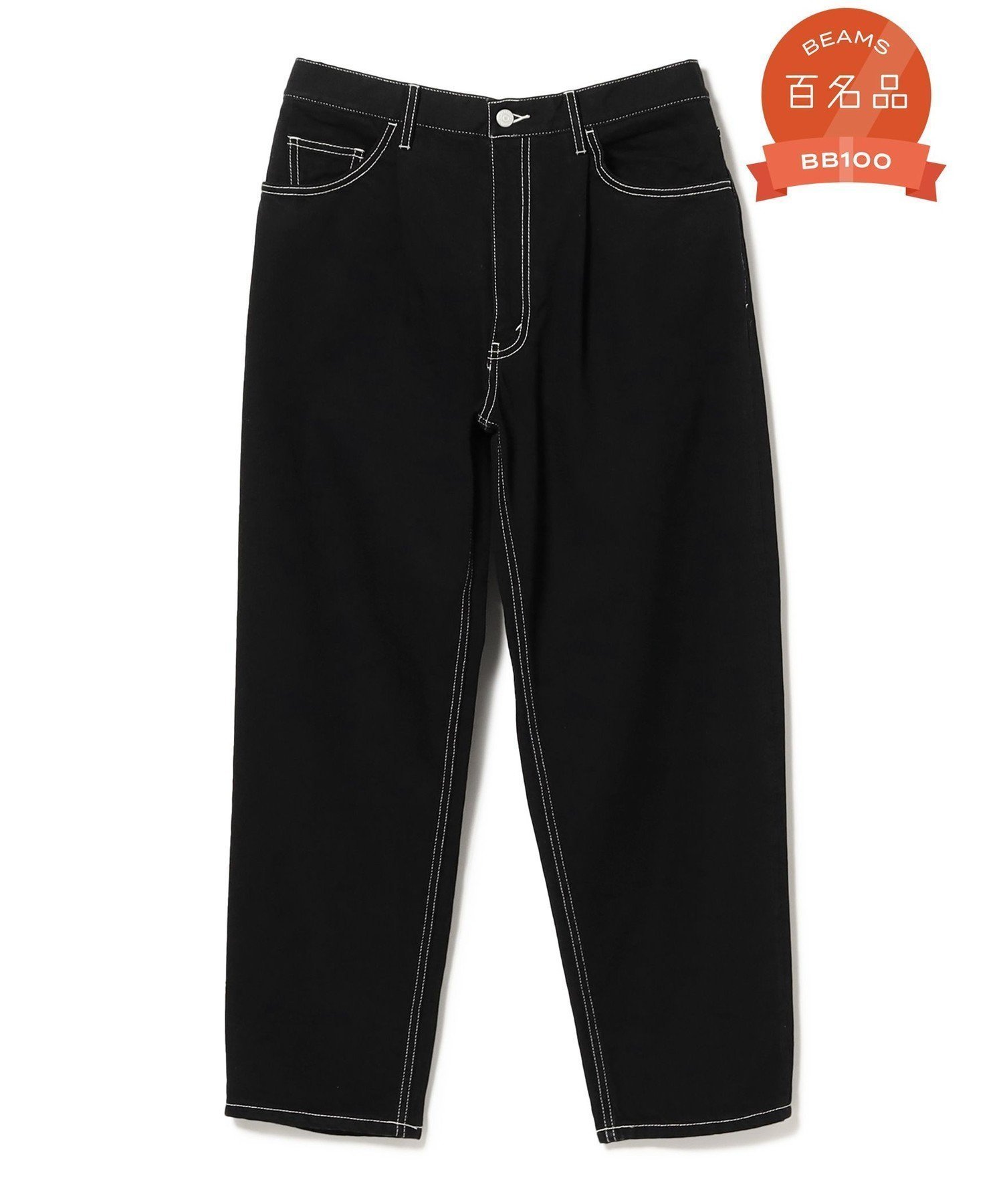 【ビームス/BEAMS / MEN】のワイド テーパード デニム インテリア・キッズ・メンズ・レディースファッション・服の通販 founy(ファニー) 　ファッション　Fashion　メンズファッション　Fashion for Men　シューズ　Shoes, Footwear　テーパード　Tapered, Tapered Pants　デニム　Denim, Jeans Material　プリーツ　Pleats, Pleated　ワイド　Wide, Wide Fit　ワーク　Workwear, Utility Style　人気　Popular, Best Seller　定番　Standard, Basic Item　BLACK|ID: prp329100004828400 ipo3291000000035139677