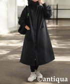【アンティカ/antiqua】のantiqua アンティカ ロングコート レディース YP-00146 人気、トレンドファッション・服の通販 founy(ファニー) ファッション Fashion レディースファッション Fashion for Women アウター Coat / Outerwear Collection コート・ロングコート・ピーコート Long Coats, Peacoats & More インナー Innerwear スタンド Stand Collar, Upright Stand ビッグ Big, Oversized ポケット Pocket, Pocket Detail 防寒 Cold Protection, Winter-Ready 無地 Plain, Solid Color ロング Long, Long-Length thumbnail 05 ブラック|ID: prp329100004828664 ipo3291000000035142187
