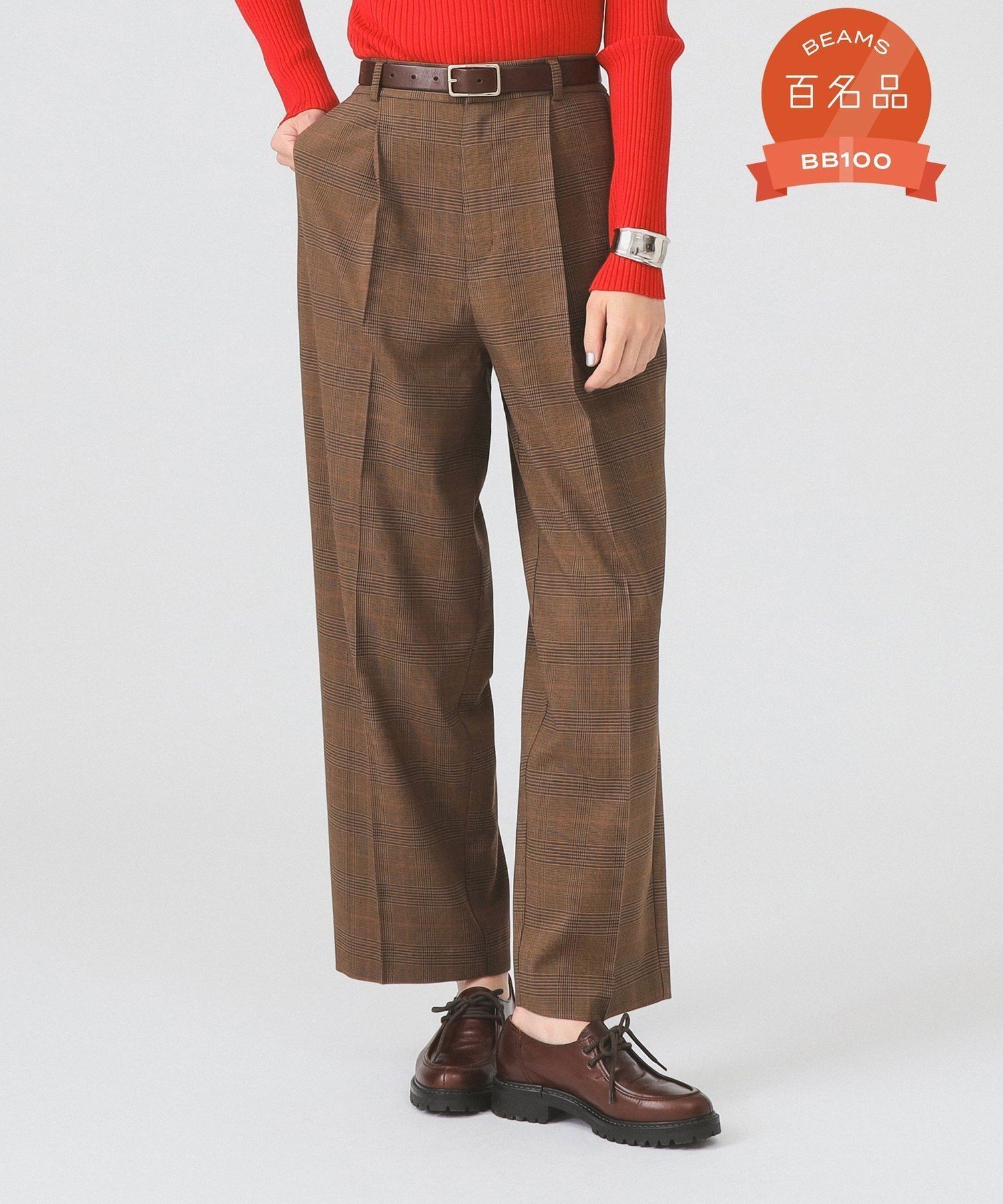【ビームス ウイメン/BEAMS】の【ビームスの百名品/セットアップ対応】チェック タック パンツ 25AW ワイドパンツ オフィス 通勤 チェック柄 人気、トレンドファッション・服の通販 founy(ファニー) 　ファッション　Fashion　レディースファッション　Fashion for Women　セットアップ　Matching Sets　レディースパンツ・ボトムス　Pants & Trousers / Bottoms　オレンジ　Orange　シンプル　Simple, Minimal　ジャケット　Jacket, Outerwear　ストレート　Straight, Straight Cut　セットアップ　Set-Up, Coordinated Outfit　チェック　Check, Plaid, Tartan　人気　Popular, Best Seller　ワイド　Wide, Wide Fit　おすすめ　Recommended / Our Picks　ビジネス 仕事 通勤　Business / Work / Commuting　2025年　2025　2025-2026秋冬・A/W　Autumn/Winter 2025–26 AW25–26　 other-1|ID: prp329100004828684 ipo3291000000035142475