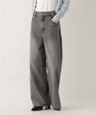 【ヘザー/Heather】の【ウエストサイドボタンで自由にフィット】2WAYデニムワイドパンツ 人気、トレンドファッション・服の通販 founy(ファニー) ファッション Fashion レディースファッション Fashion for Women パンツ Pants & Trousers おすすめ Recommended / Our Picks シンプル Simple, Minimal デニム Denim, Jeans Material フィット Fit, Slim Fit ワイド Wide, Wide Fit thumbnail グレー|ID: prp329100004828700 ipo3291000000035142614