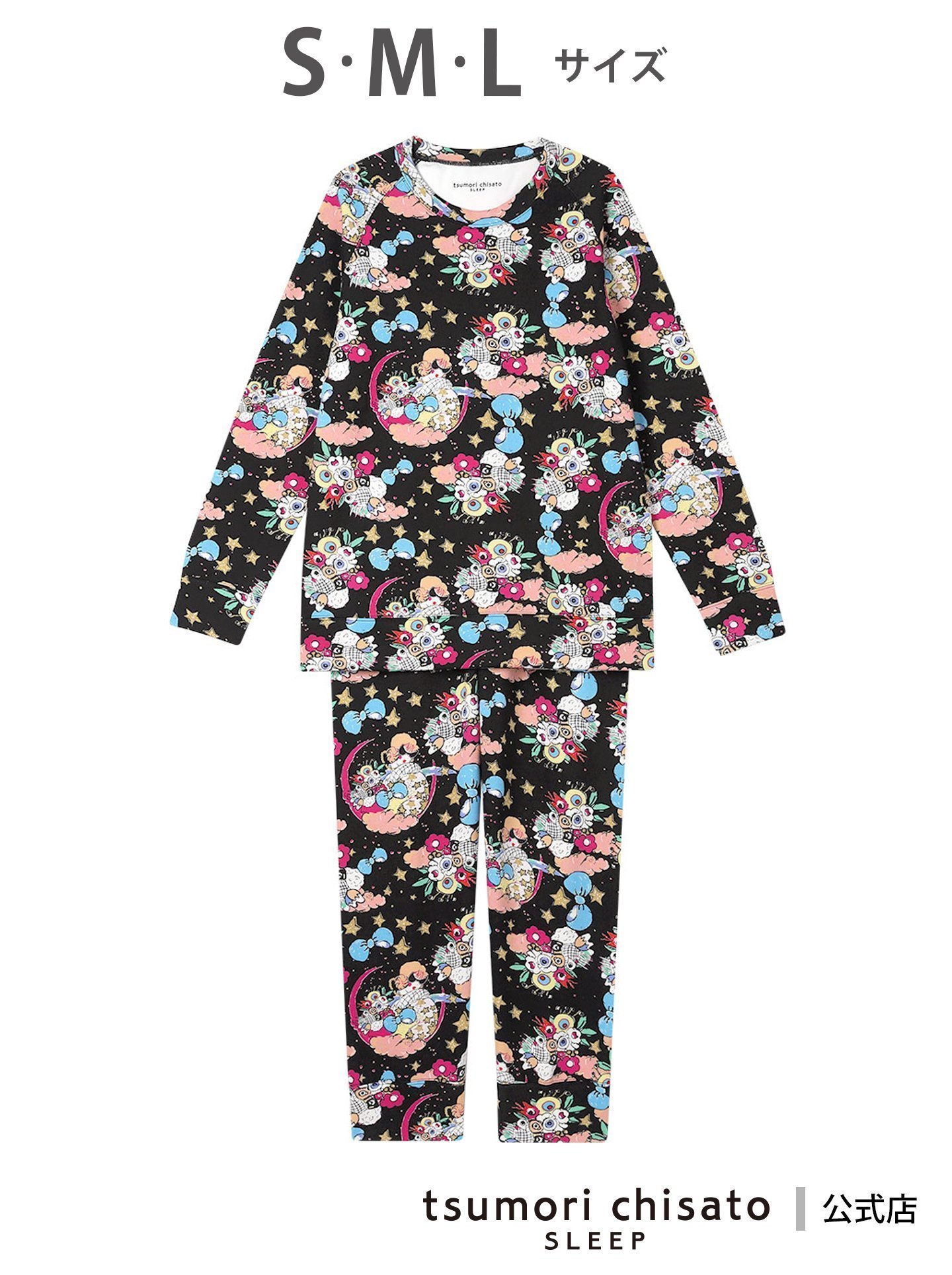 【ツモリチサト スリープ/tsumori chisato SLEEP】のツモリチサト スリープ パジャマ 綿100%(本体) あったか 長袖 長ズボン 人気、トレンドファッション・服の通販 founy(ファニー) ファッション Fashion レディースファッション Fashion for Women トップス・カットソー Cut & Sew Tops サングラス Sunglasses, Shades スリーブ Sleeve, Long Sleeve / Short Sleeve パジャマ Pajamas, Sleepwear パーティ Party, Party Style パール Pearl, Pearl Accent ボトム Bottoms, Lower Wear 長袖 Long Sleeve, Full Sleeve other-1|ID: prp329100004829274 ipo3291000000035148313