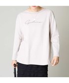 【アー ヴェー ヴェー/a.v.v】の【コットン100%】大人のロゴロンT グレージュ|ID: prp329100004829310 ipo3291000000035148588